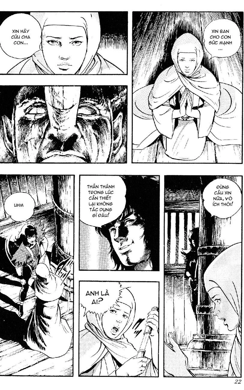 Karasutengu Kabuto Chapter 2.1 - 23