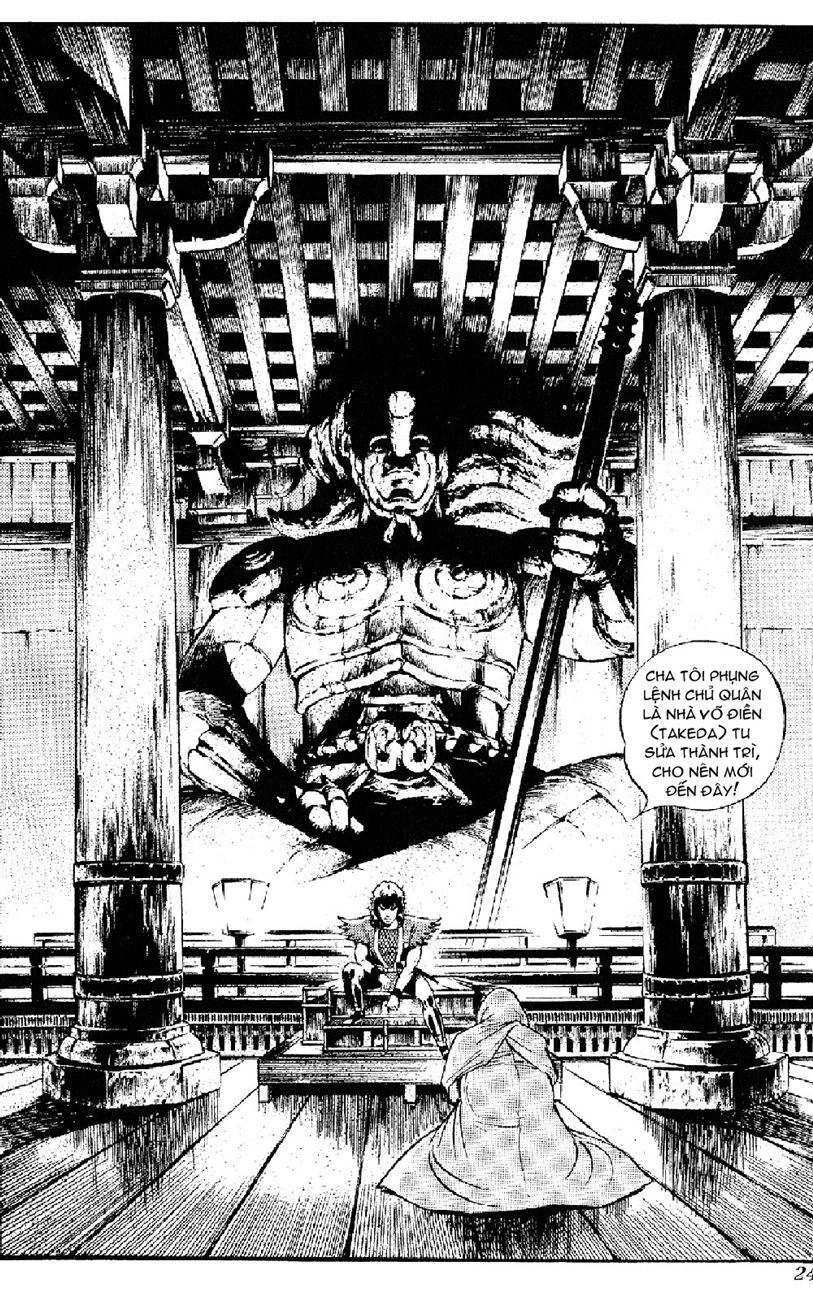 Karasutengu Kabuto Chapter 2.1 - 25