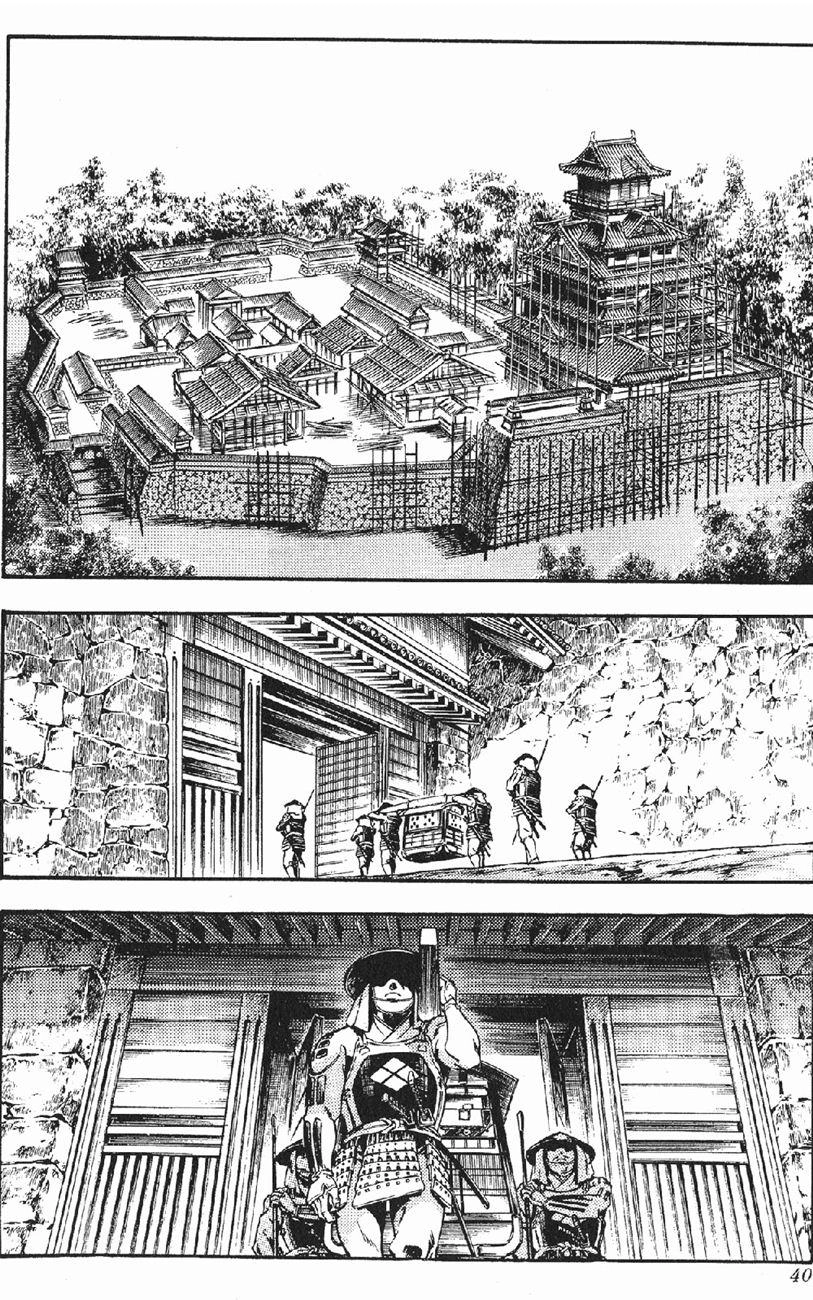 Karasutengu Kabuto Chapter 2.1 - 41