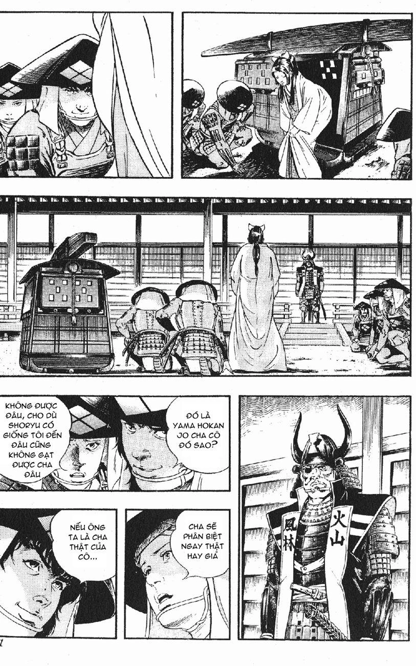 Karasutengu Kabuto Chapter 2.1 - 42