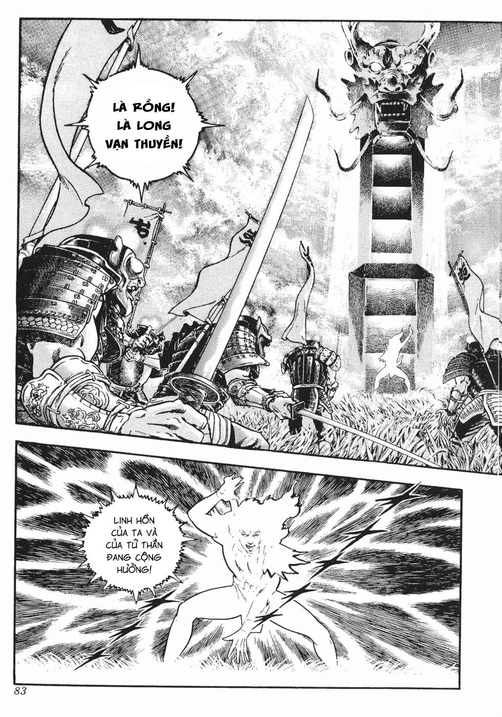 Karasutengu Kabuto Chapter 2.2 - 12