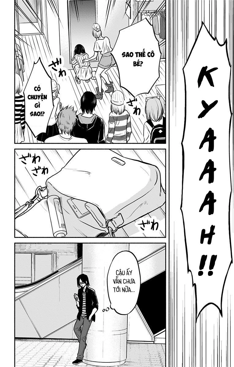 Aisareru Yori - Saretai Chapter 4 - 15