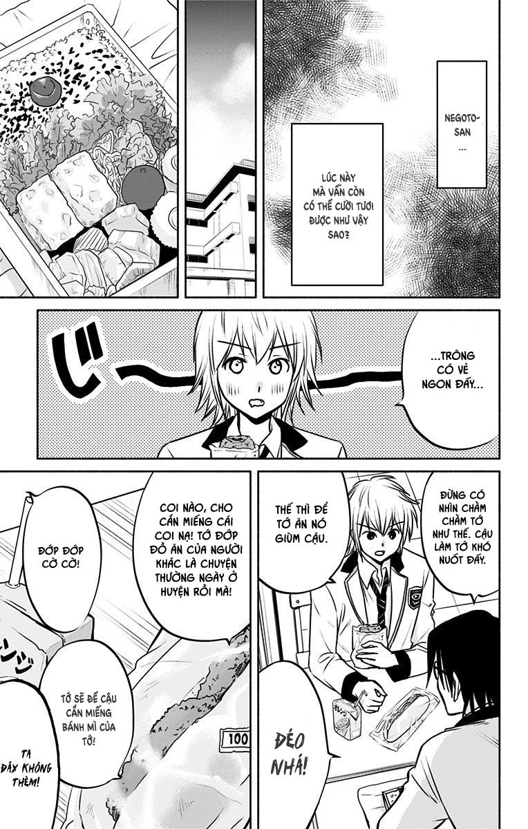 Aisareru Yori - Saretai Chapter 5 - 10