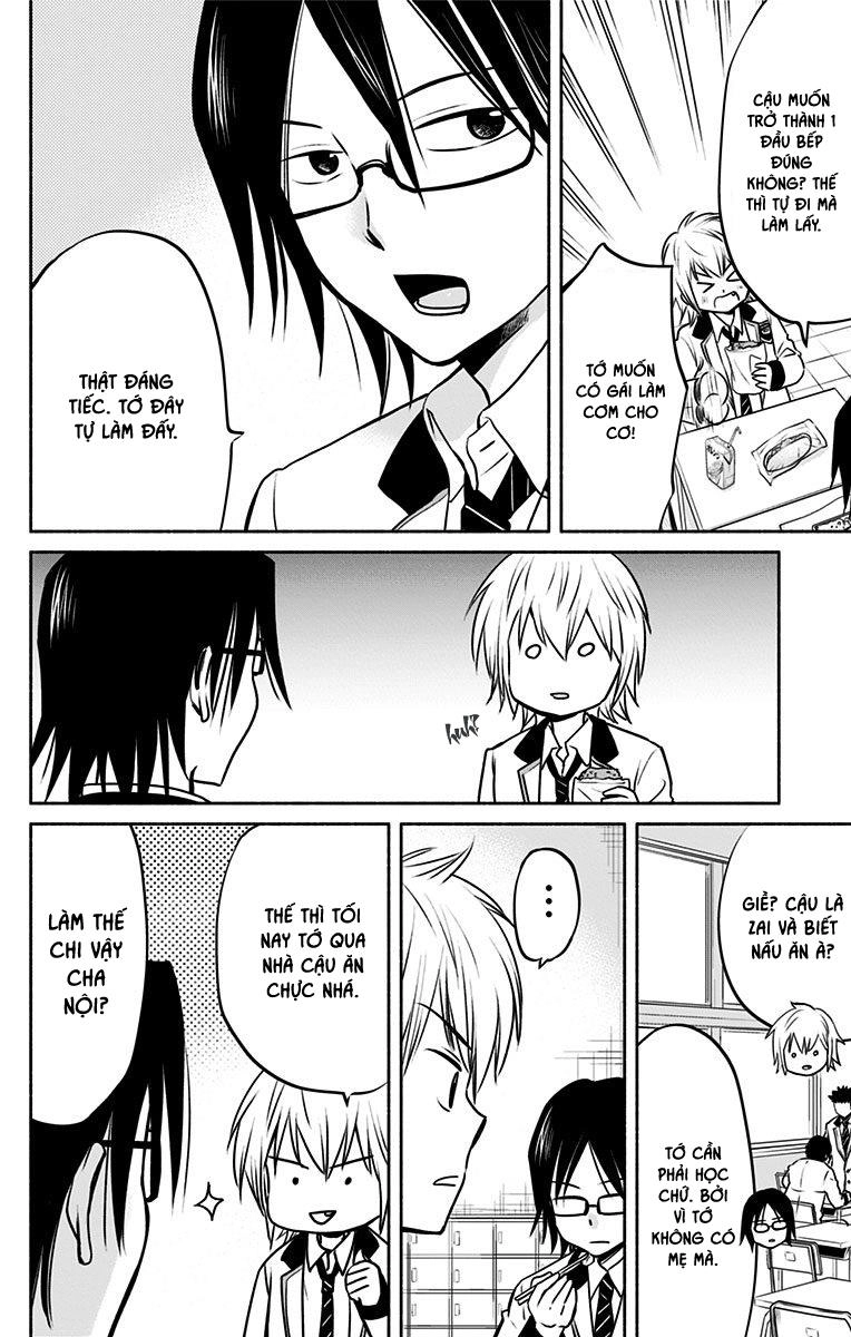 Aisareru Yori - Saretai Chapter 5 - 11