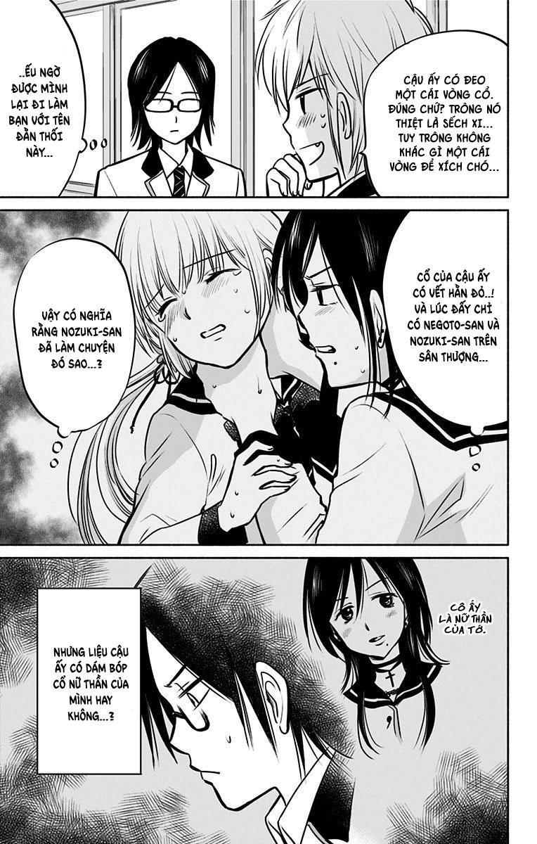 Aisareru Yori - Saretai Chapter 6 - 8