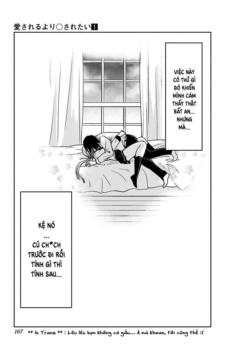 Aisareru Yori - Saretai Chapter 7 - 22