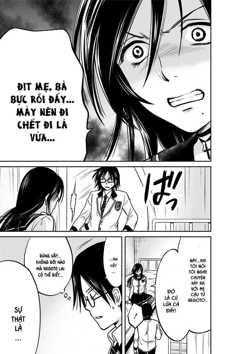 Aisareru Yori - Saretai Chapter 10 - 10