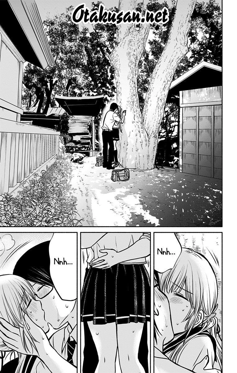 Aisareru Yori - Saretai Chapter 12 - 13