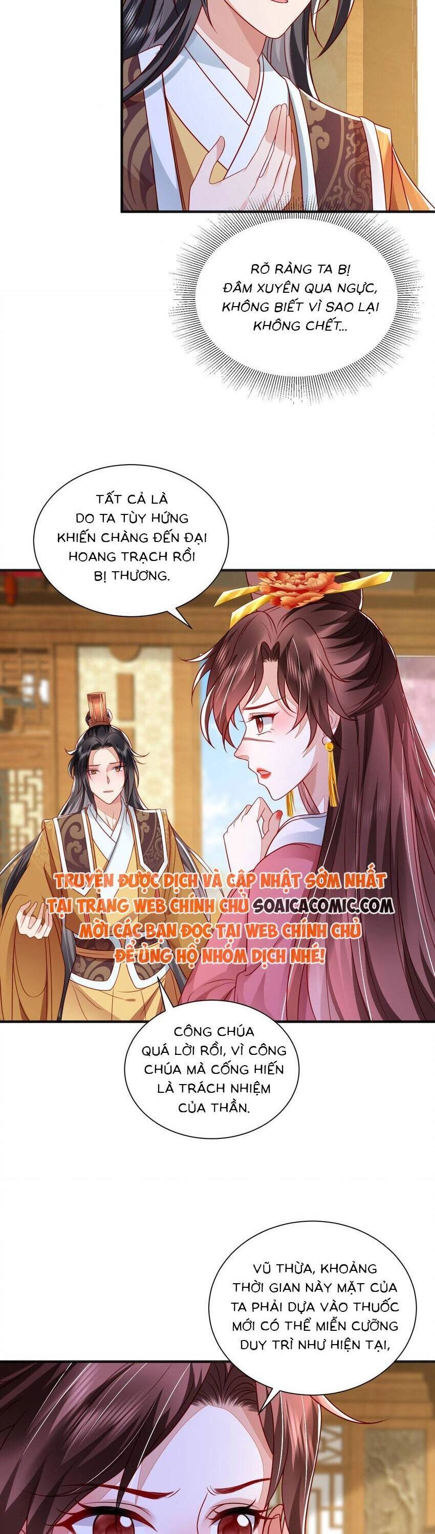 Cùng Ngự Thần Thú Báo Thù Chapter 92 - 5