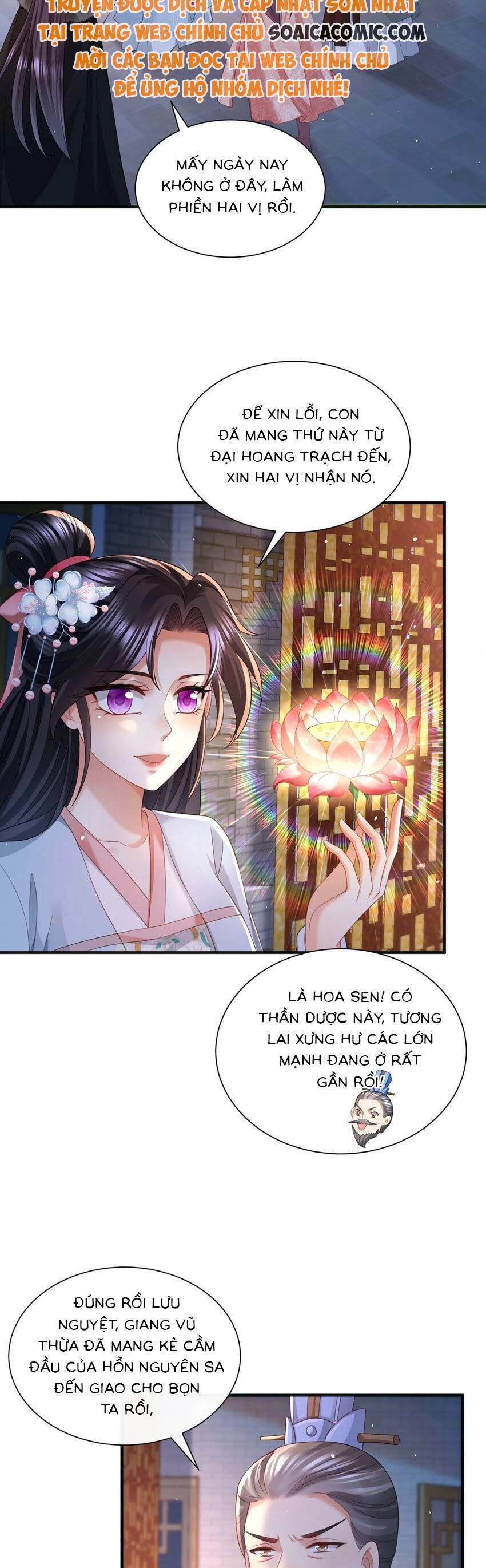 Cùng Ngự Thần Thú Báo Thù Chapter 93 - 5