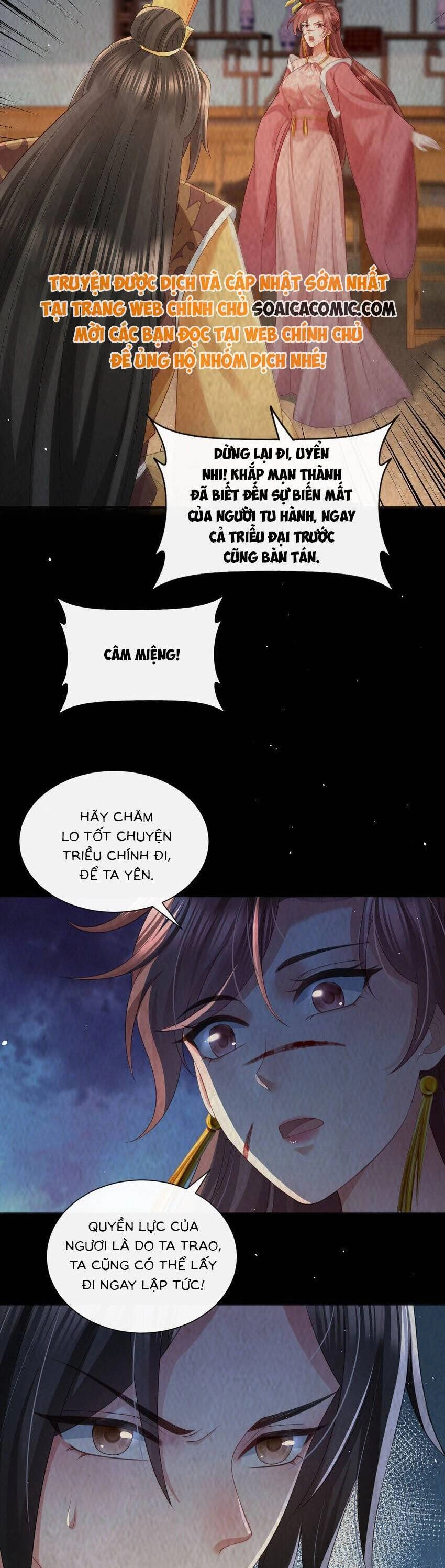 Cùng Ngự Thần Thú Báo Thù Chapter 93 - 10