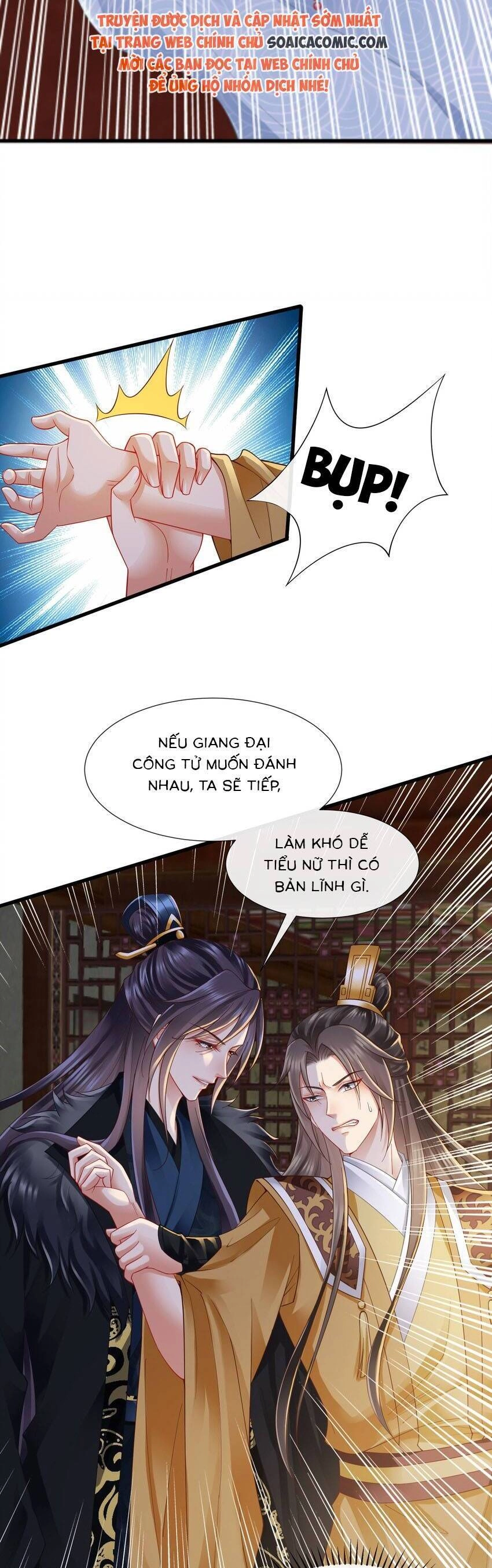 Cùng Ngự Thần Thú Báo Thù Chapter 94 - 5