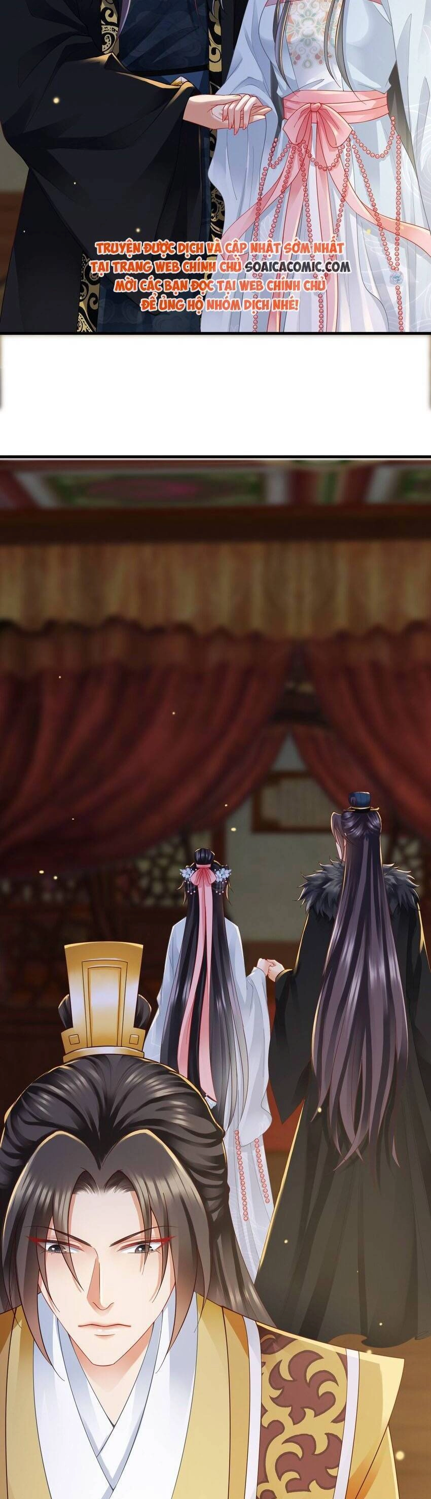 Cùng Ngự Thần Thú Báo Thù Chapter 94 - 14