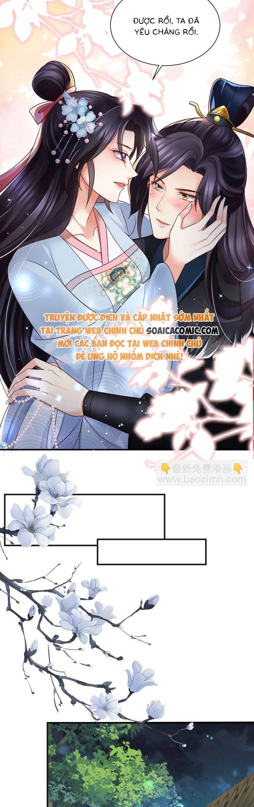 Cùng Ngự Thần Thú Báo Thù Chapter 95 - 7