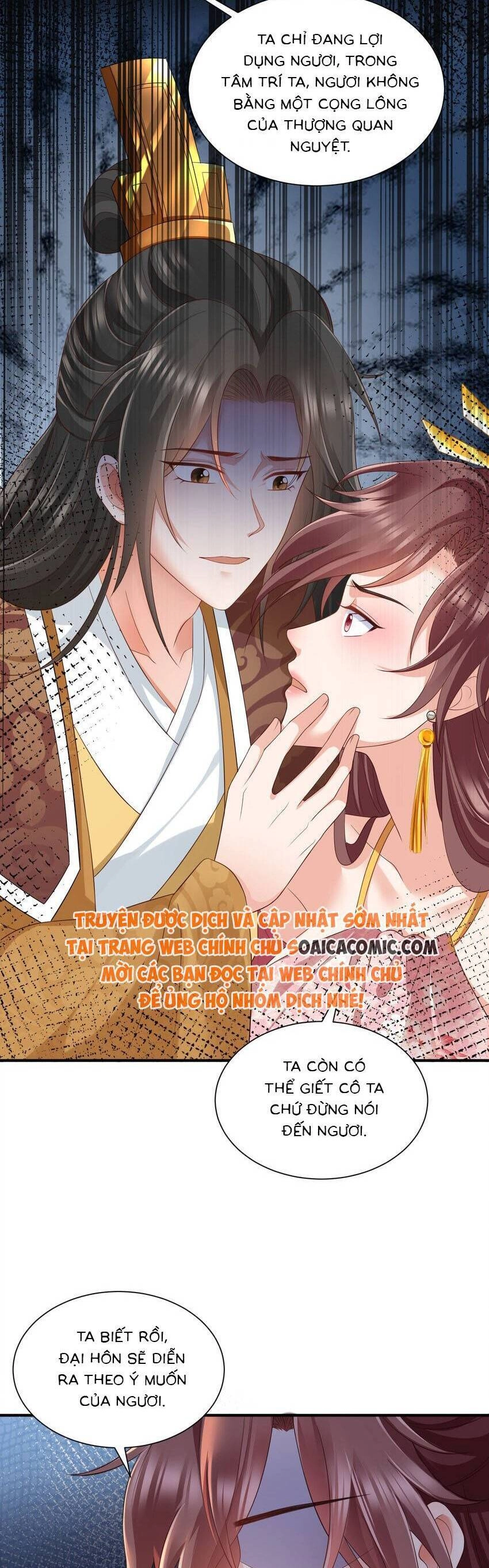 Cùng Ngự Thần Thú Báo Thù Chapter 96 - 3