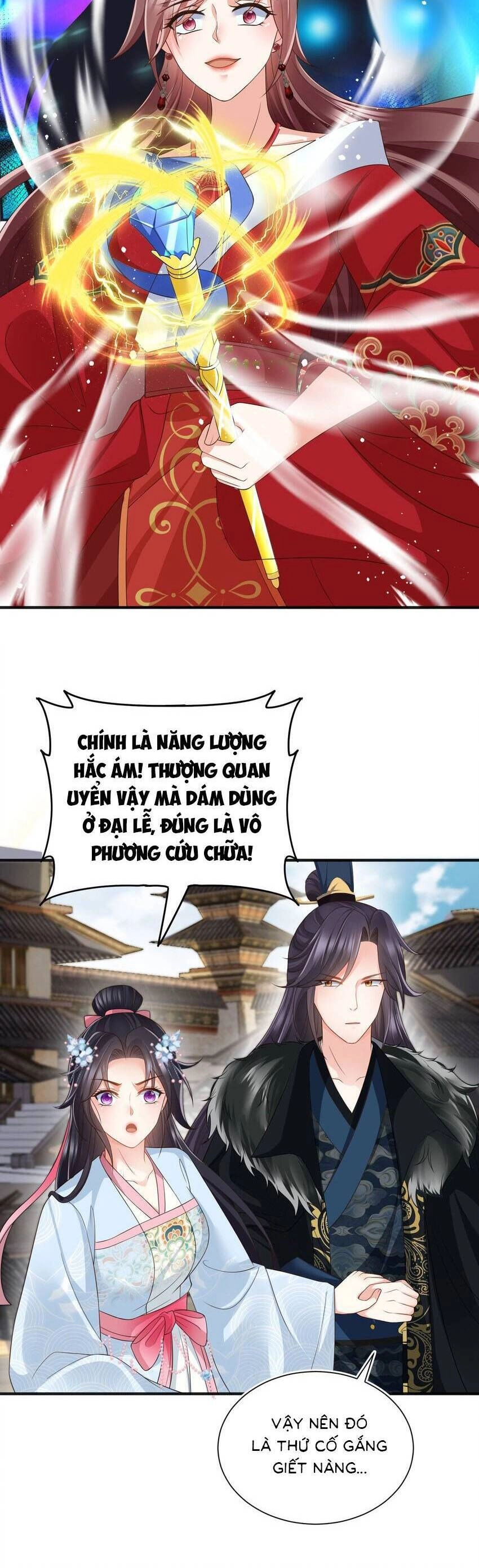 Cùng Ngự Thần Thú Báo Thù Chapter 97 - 12