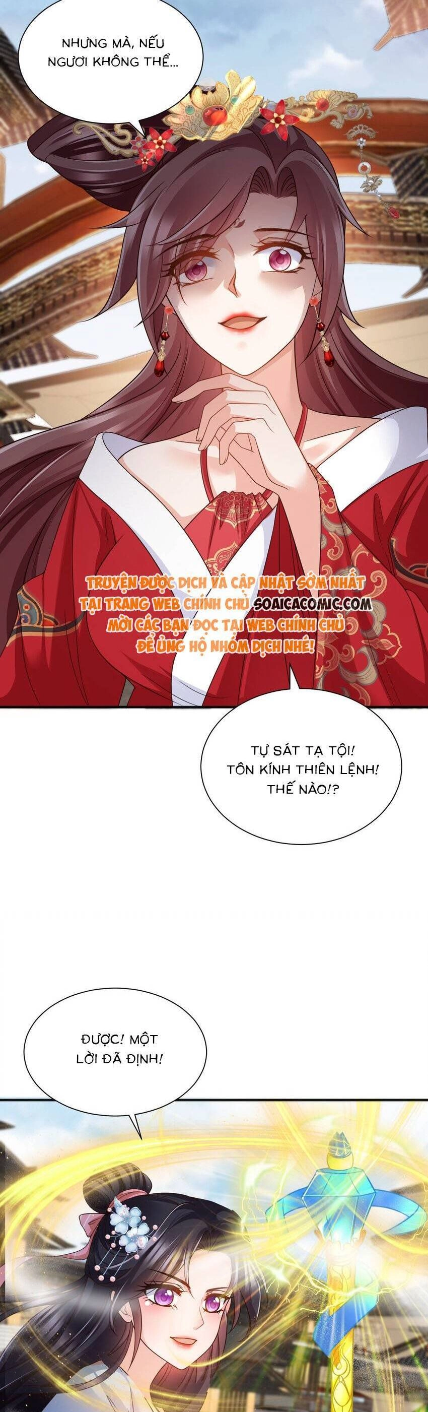 Cùng Ngự Thần Thú Báo Thù Chapter 98 - 10