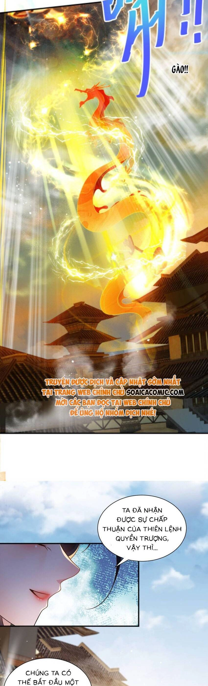 Cùng Ngự Thần Thú Báo Thù Chapter 98 - 12