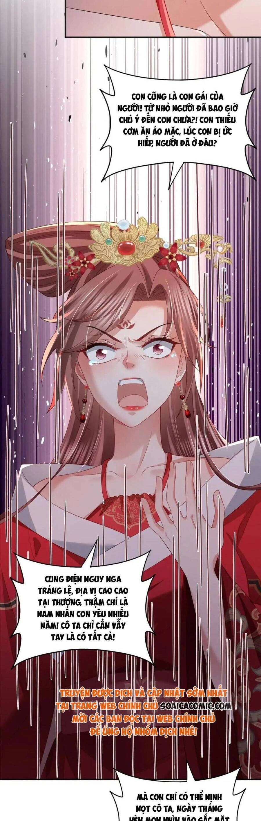 Cùng Ngự Thần Thú Báo Thù Chapter 100 - 15