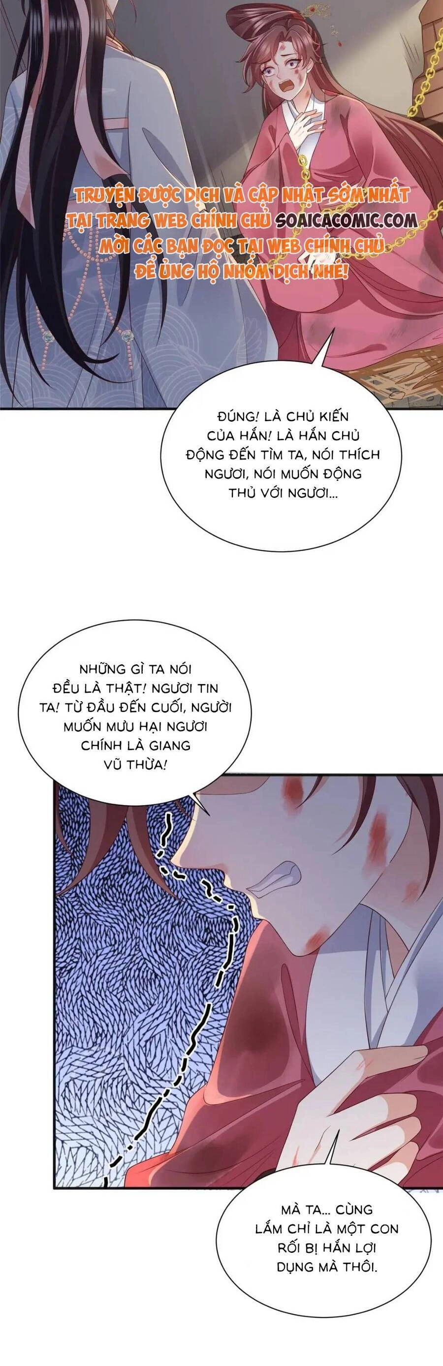 Cùng Ngự Thần Thú Báo Thù Chapter 104 - 5