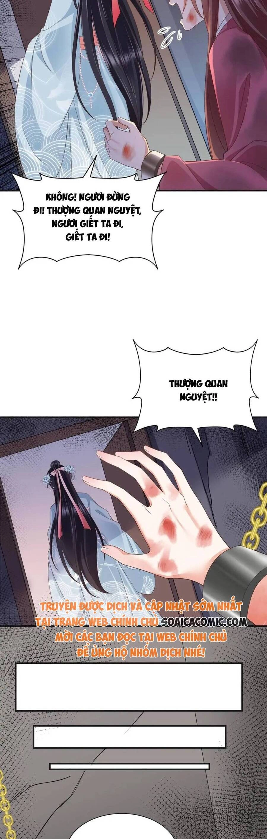 Cùng Ngự Thần Thú Báo Thù Chapter 104 - 7