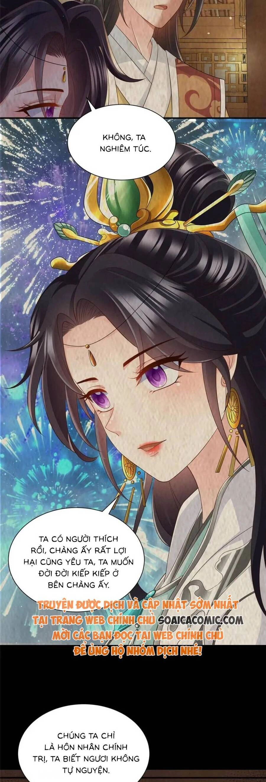 Cùng Ngự Thần Thú Báo Thù Chapter 104 - 12