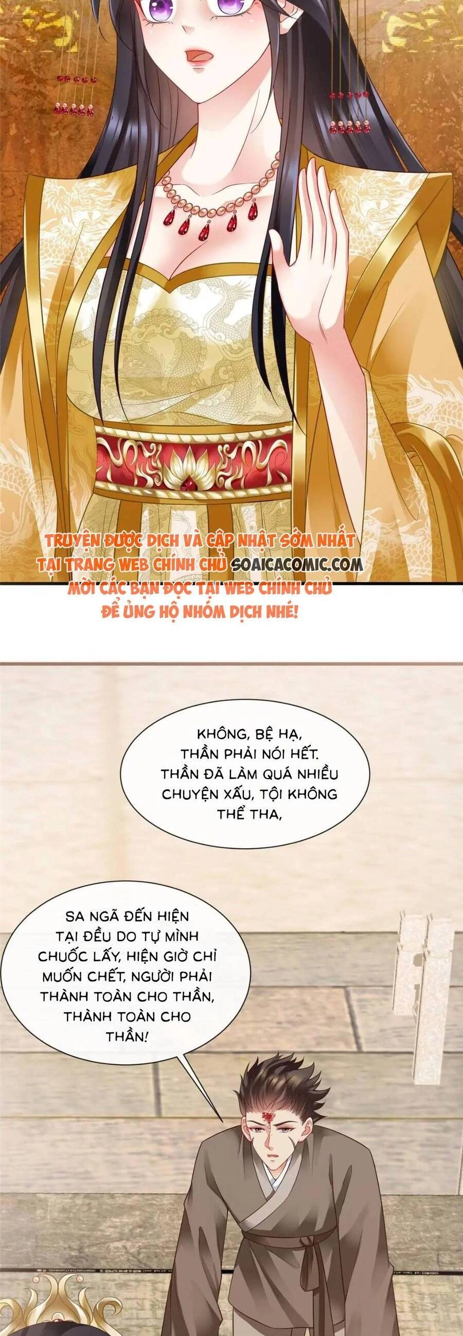 Cùng Ngự Thần Thú Báo Thù Chapter 105 - 8