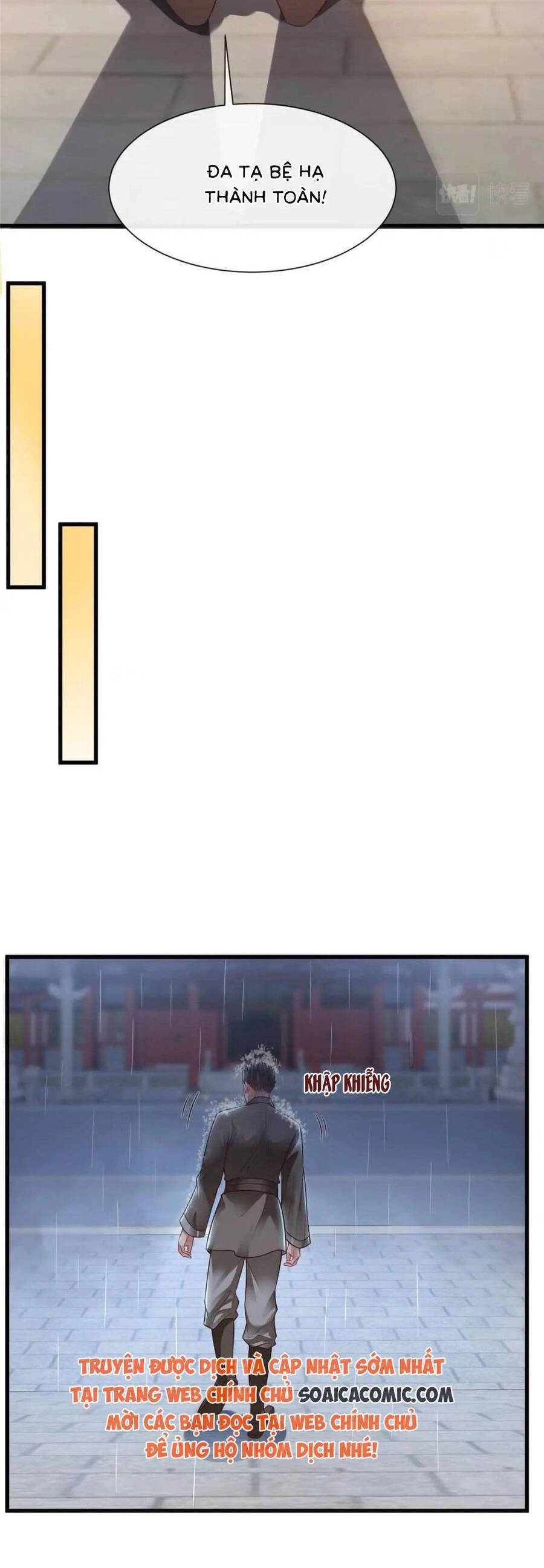 Cùng Ngự Thần Thú Báo Thù Chapter 105 - 10