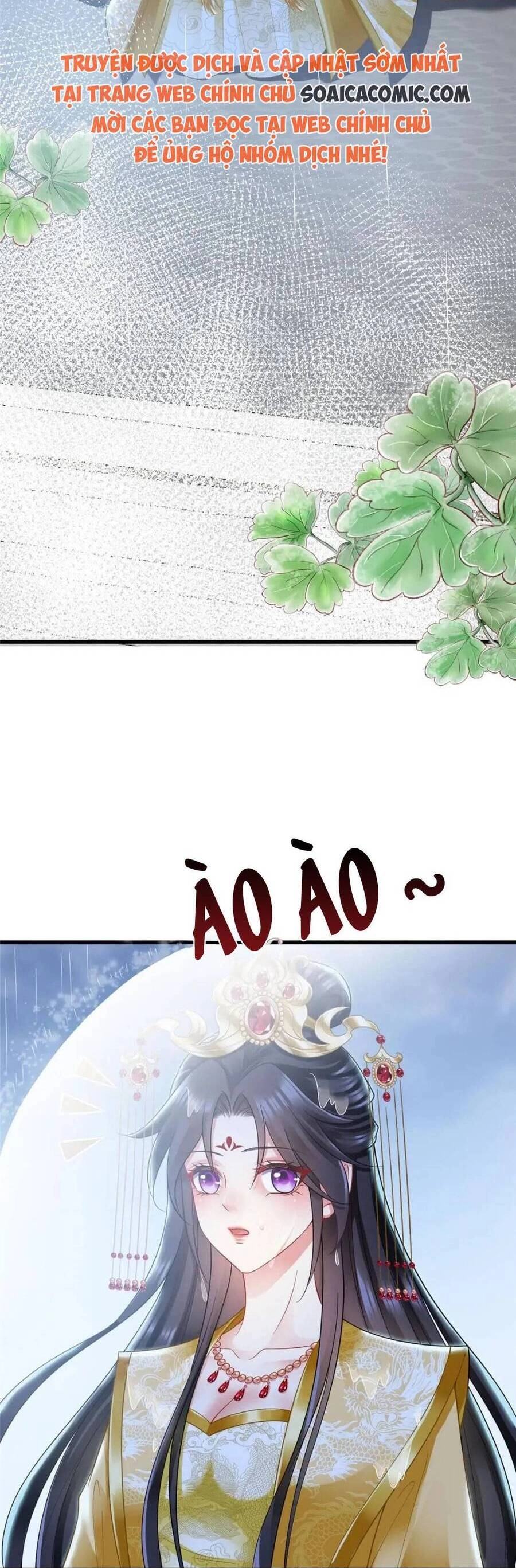 Cùng Ngự Thần Thú Báo Thù Chapter 105 - 14