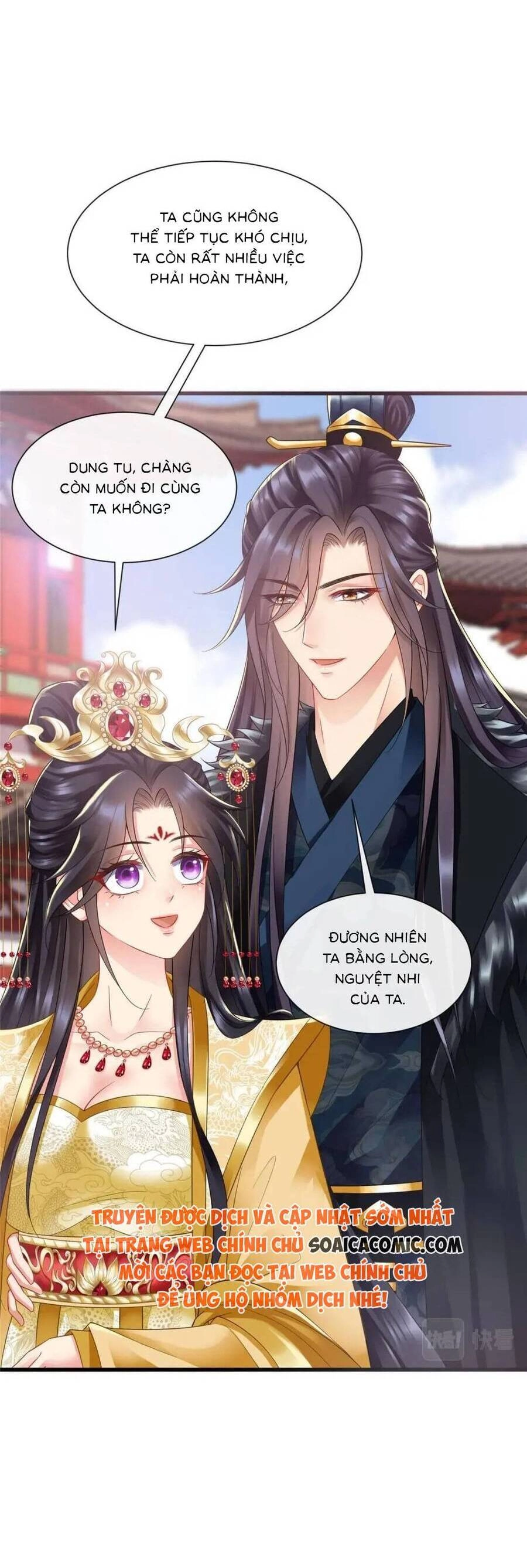 Cùng Ngự Thần Thú Báo Thù Chapter 105 - 21