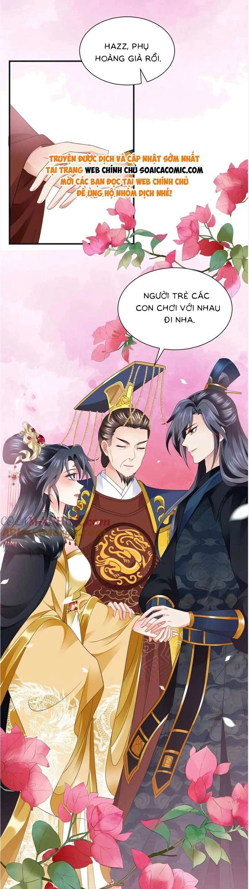 Cùng Ngự Thần Thú Báo Thù Chapter 107 - 18