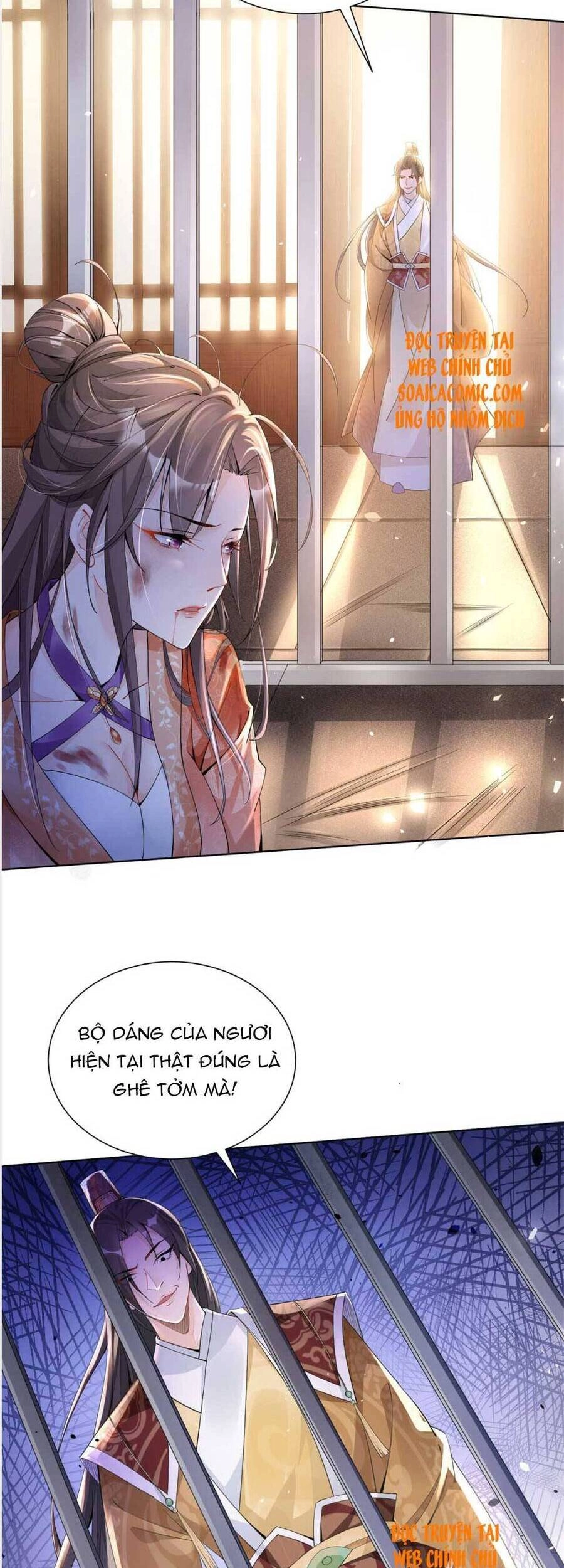 Cùng Ngự Thần Thú Báo Thù Chapter 1 - 5