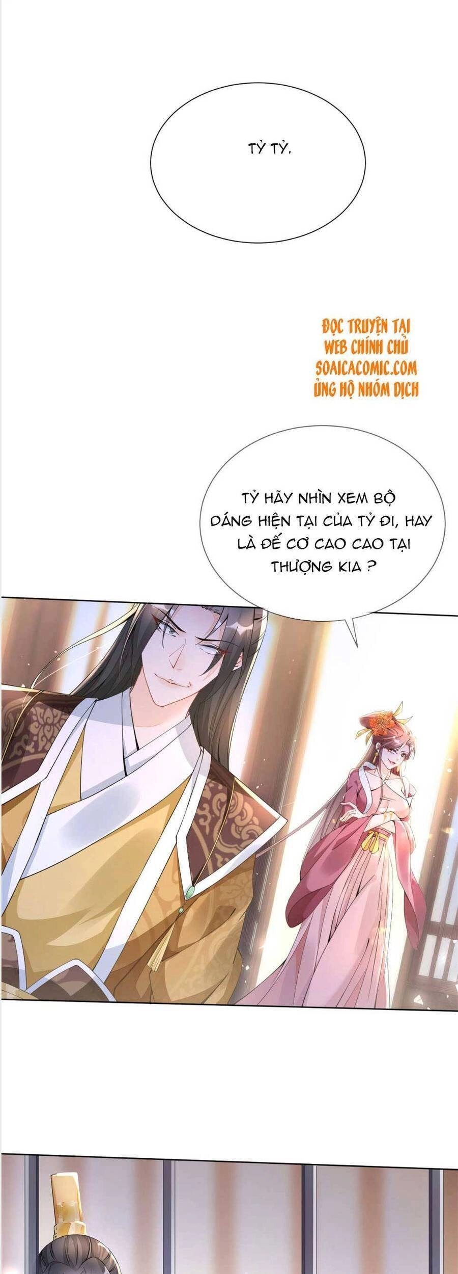 Cùng Ngự Thần Thú Báo Thù Chapter 1 - 8