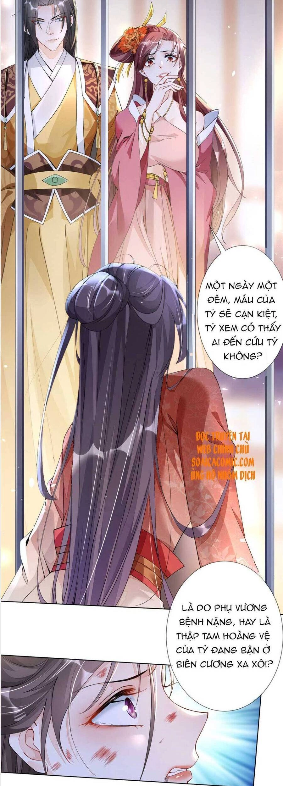 Cùng Ngự Thần Thú Báo Thù Chapter 1 - 9