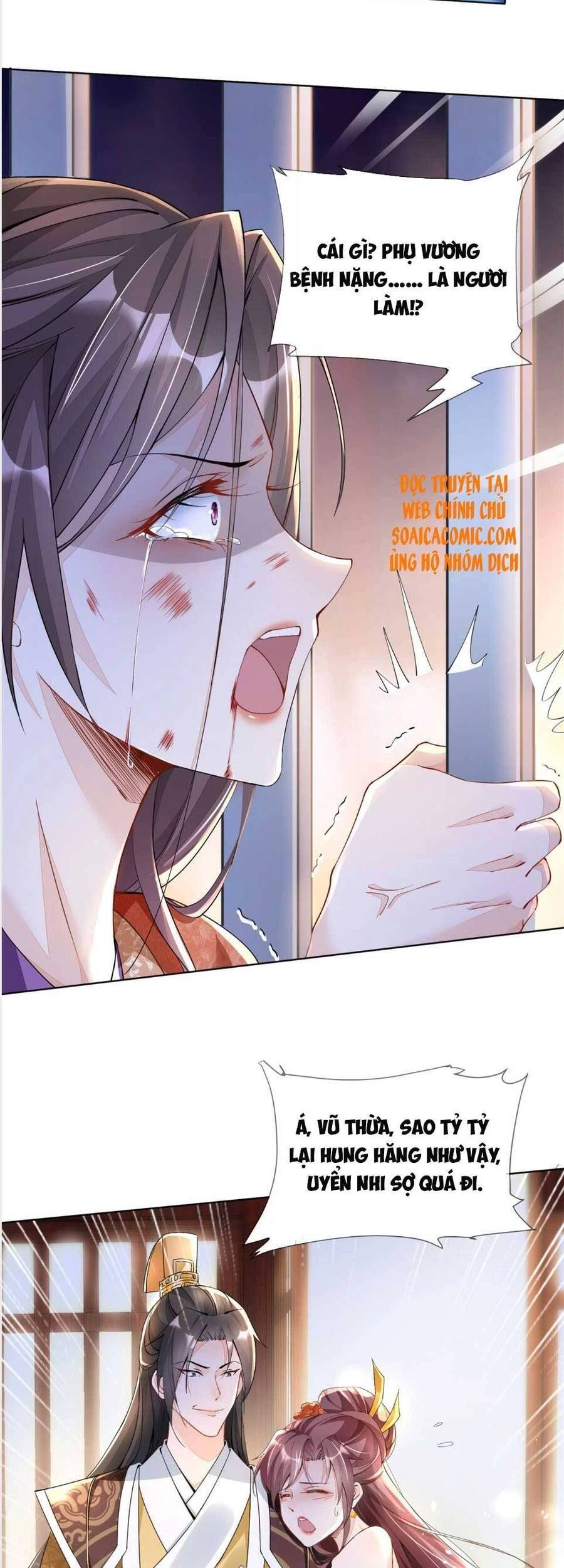 Cùng Ngự Thần Thú Báo Thù Chapter 1 - 10