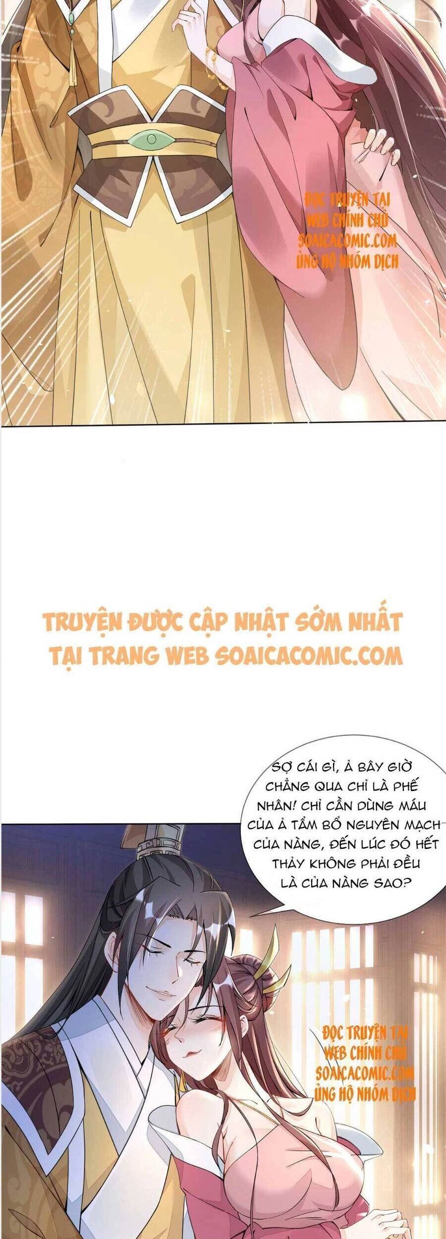 Cùng Ngự Thần Thú Báo Thù Chapter 1 - 11