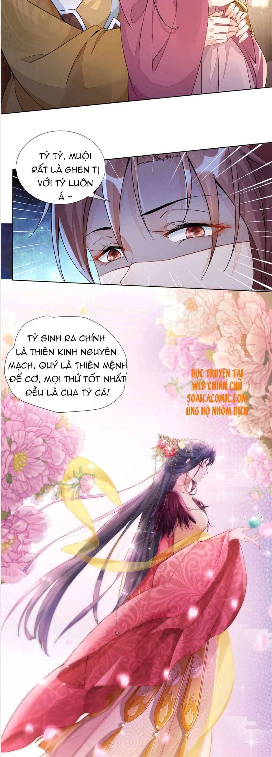 Cùng Ngự Thần Thú Báo Thù Chapter 1 - 12