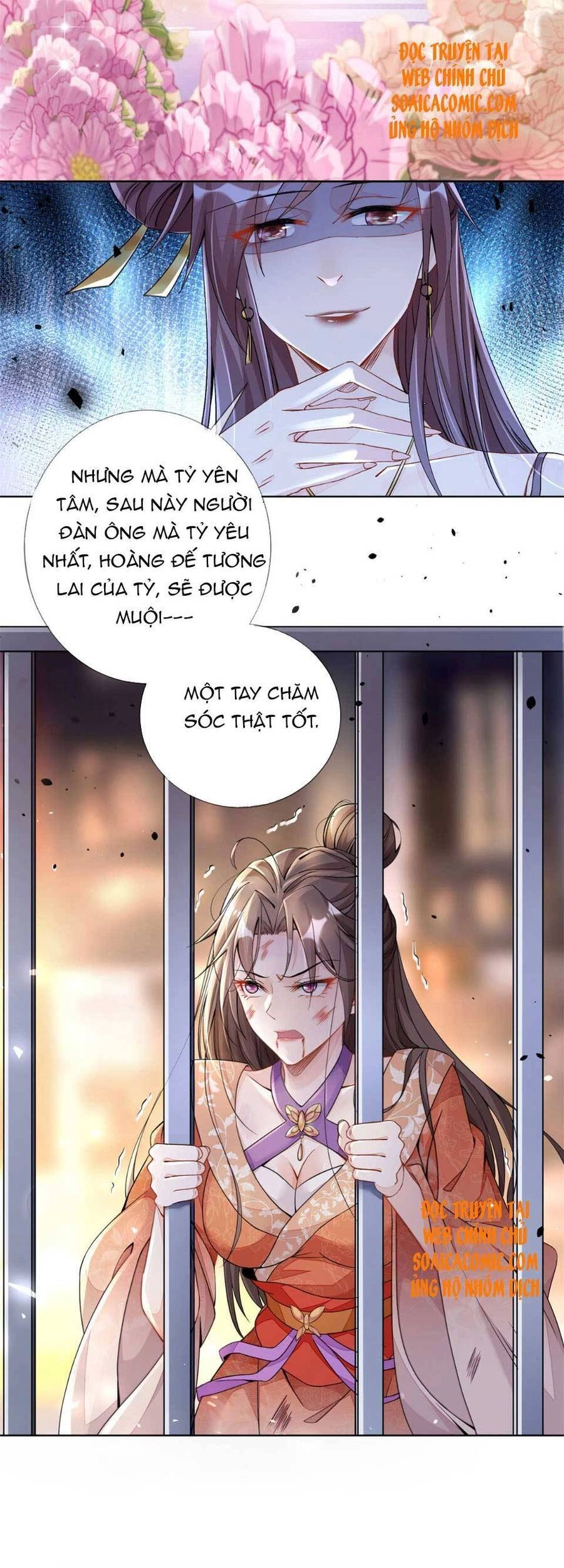 Cùng Ngự Thần Thú Báo Thù Chapter 1 - 14