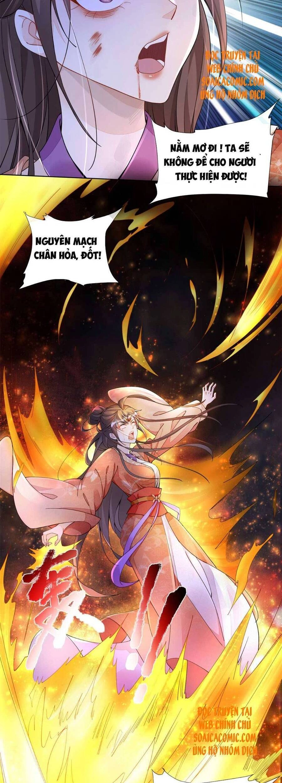 Cùng Ngự Thần Thú Báo Thù Chapter 1 - 16