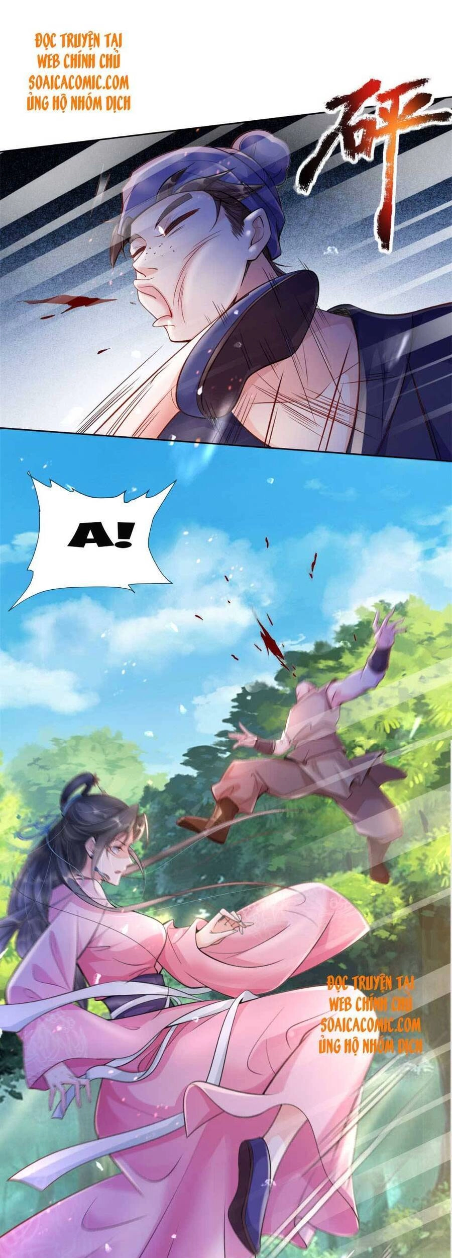 Cùng Ngự Thần Thú Báo Thù Chapter 1 - 26