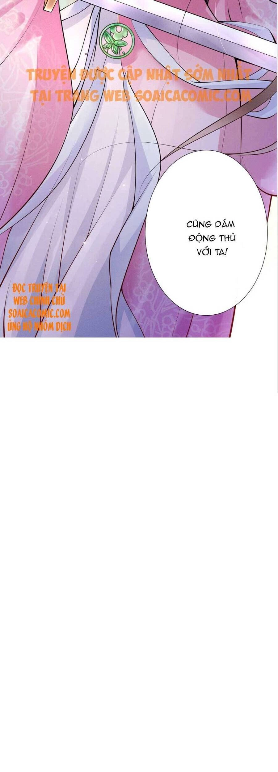 Cùng Ngự Thần Thú Báo Thù Chapter 1 - 34