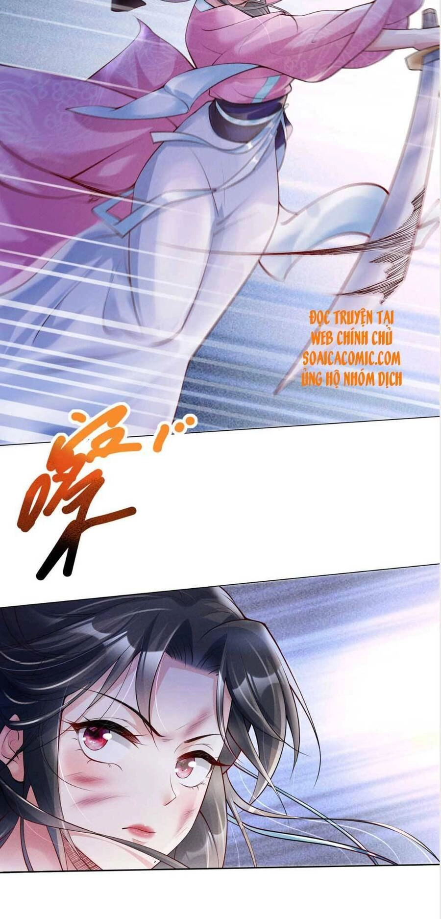 Cùng Ngự Thần Thú Báo Thù Chapter 1 - 39