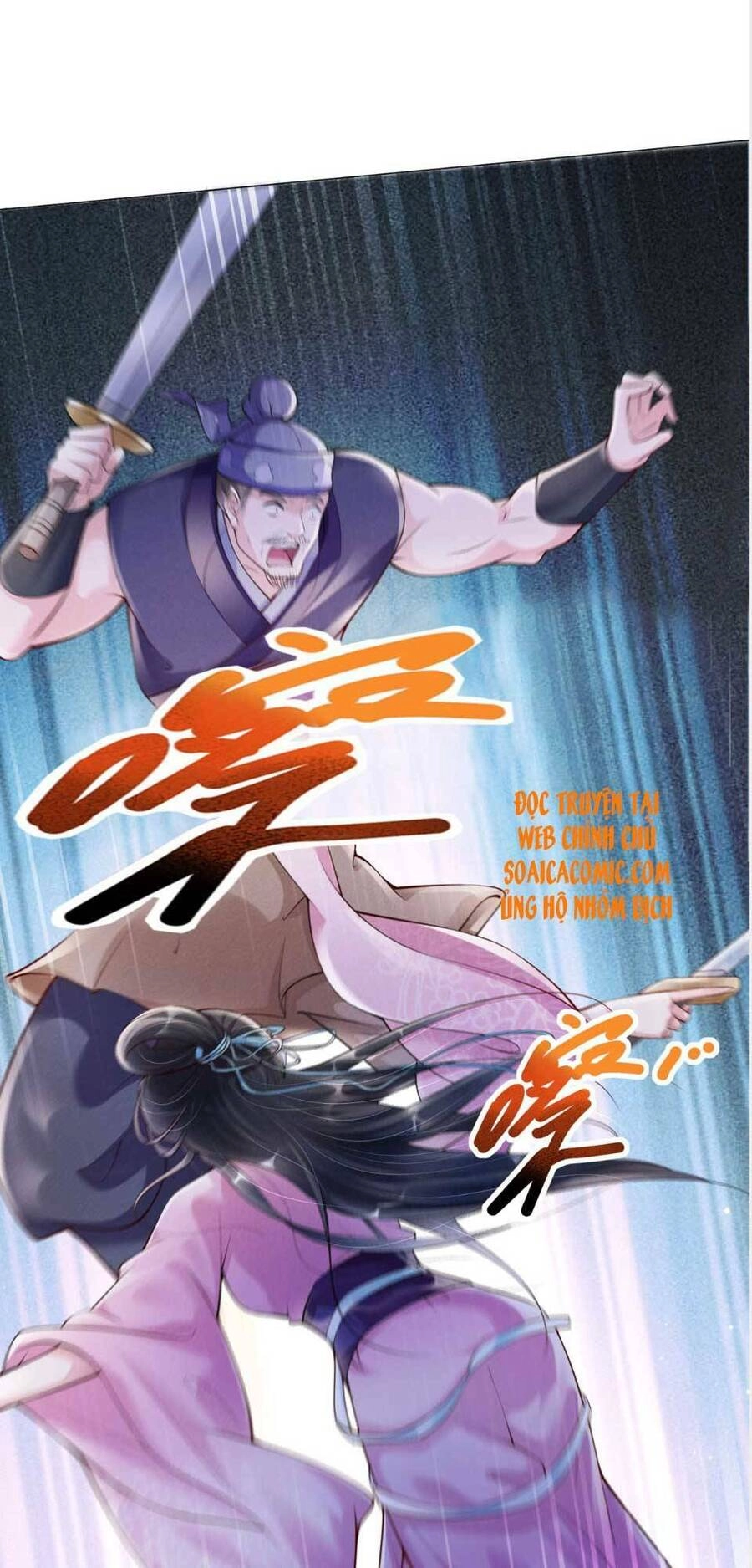 Cùng Ngự Thần Thú Báo Thù Chapter 1 - 40