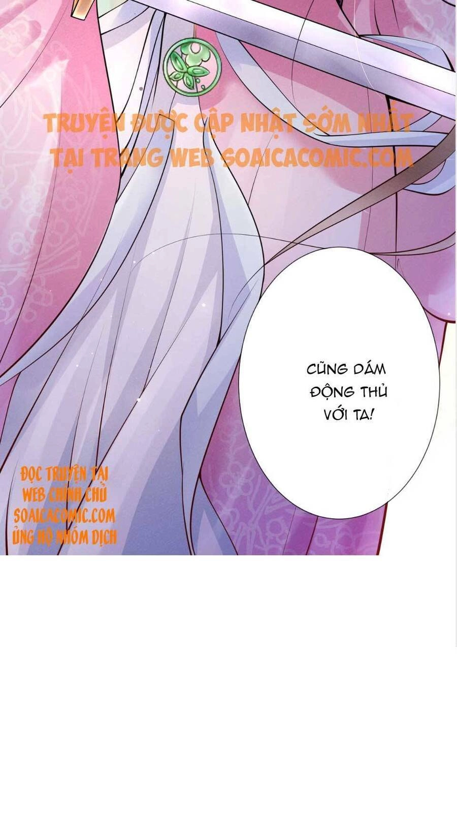 Cùng Ngự Thần Thú Báo Thù Chapter 1 - 42