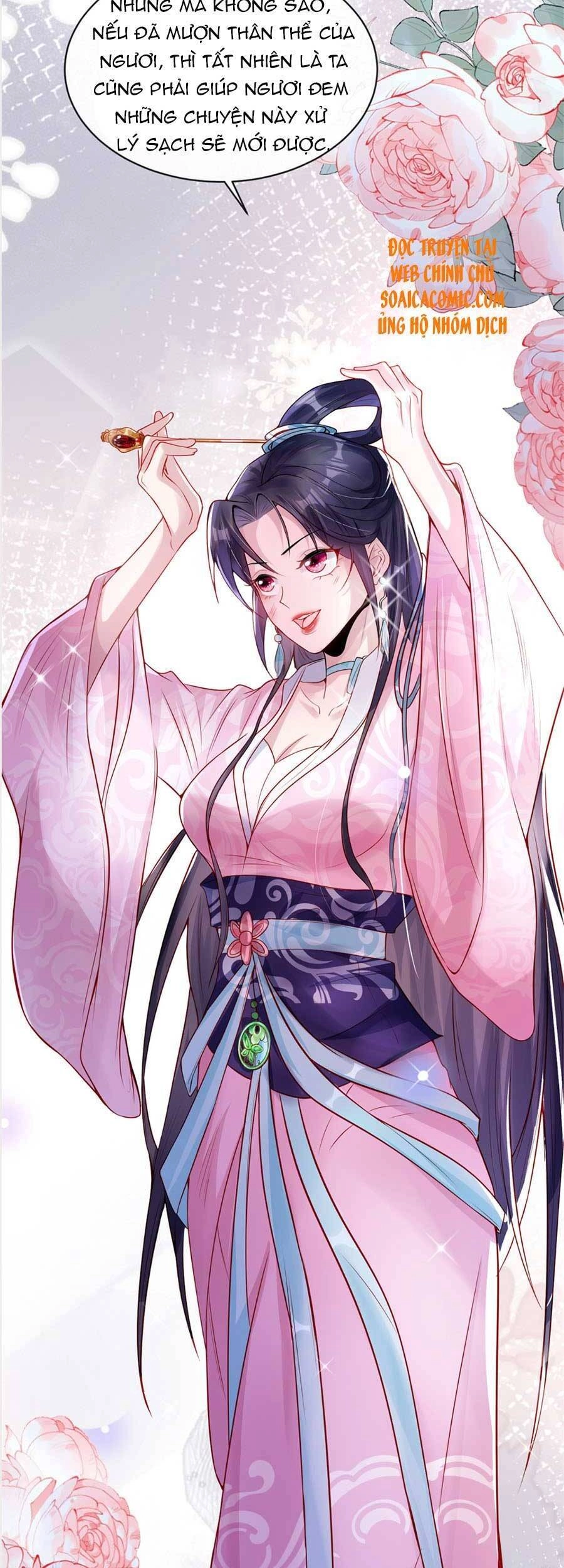 Cùng Ngự Thần Thú Báo Thù Chapter 4 - 16