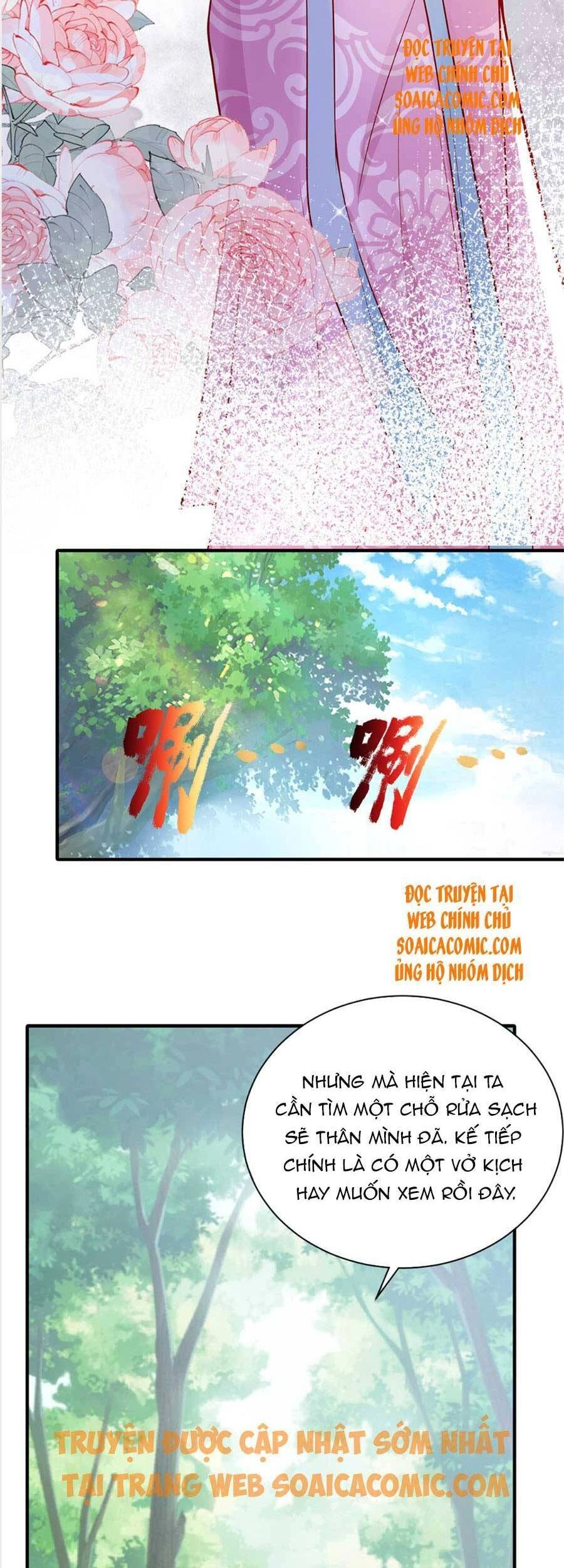 Cùng Ngự Thần Thú Báo Thù Chapter 4 - 17