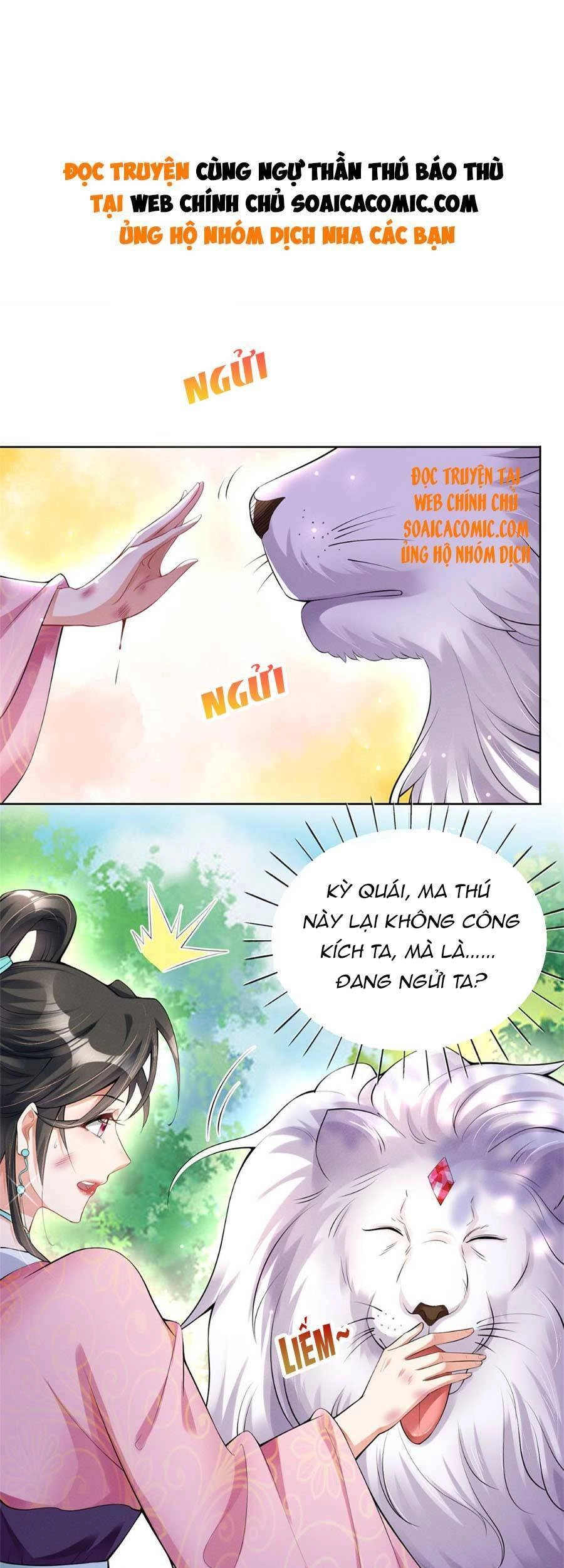 Cùng Ngự Thần Thú Báo Thù Chapter 5 - 1