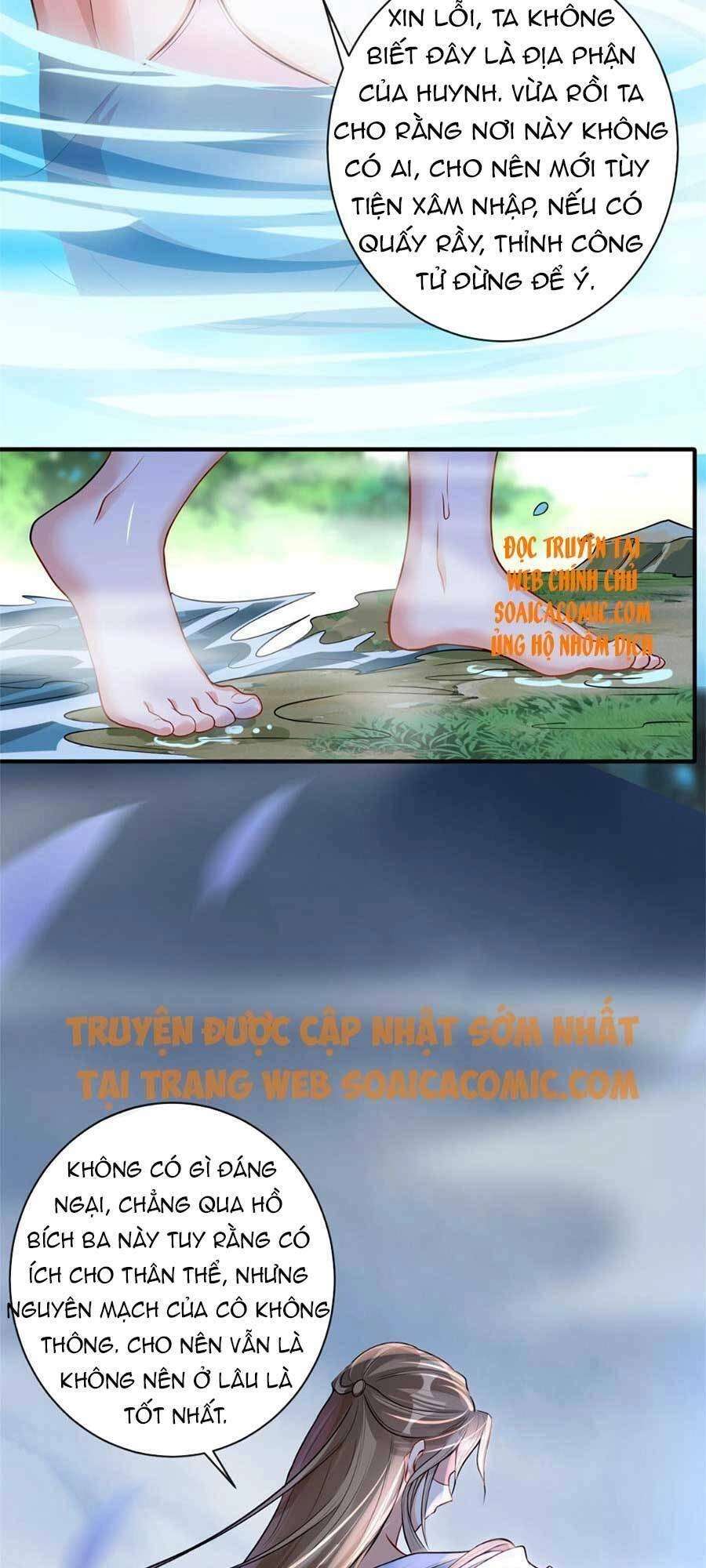 Cùng Ngự Thần Thú Báo Thù Chapter 5 - 26