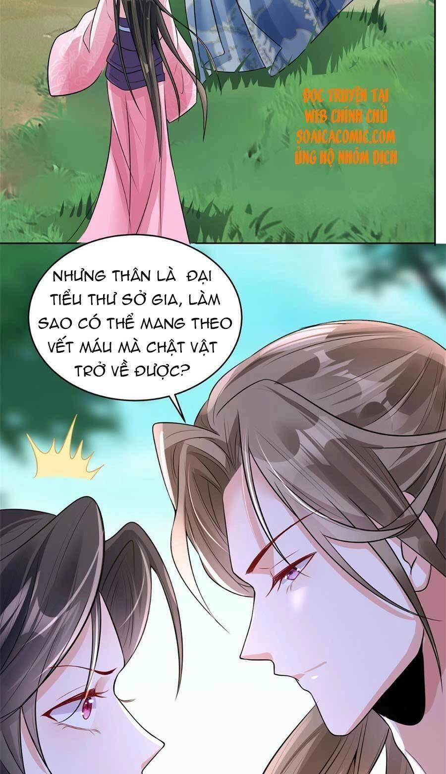 Cùng Ngự Thần Thú Báo Thù Chapter 5 - 32