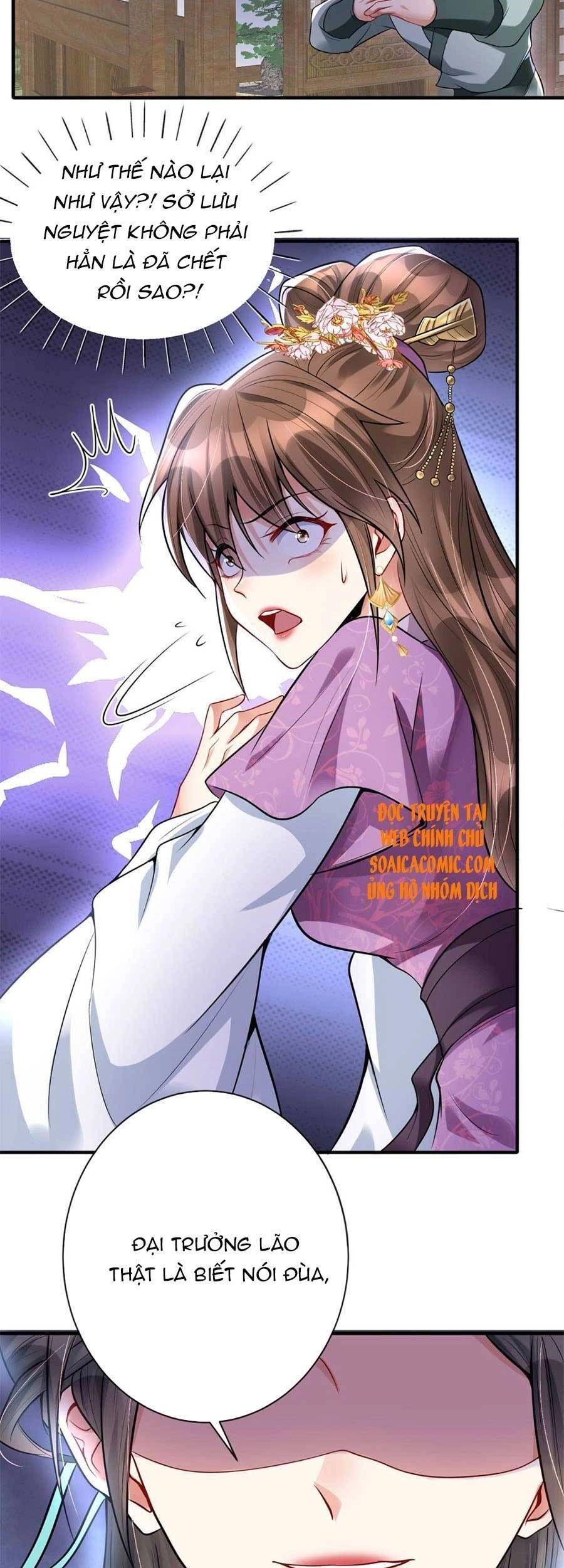 Cùng Ngự Thần Thú Báo Thù Chapter 6 - 15